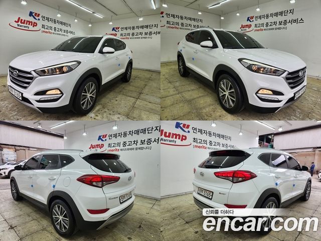 Hyundai Tucson 2017