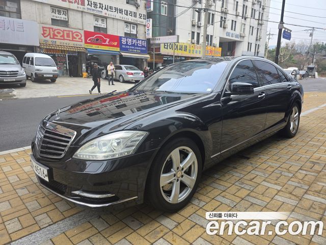 Mercedes-Benz S-Class 2011