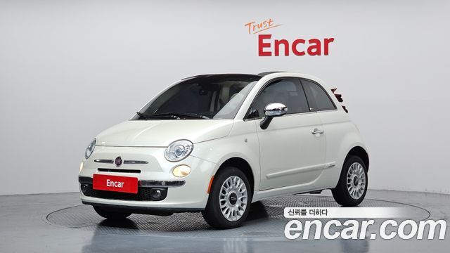 Fiat 500 2015