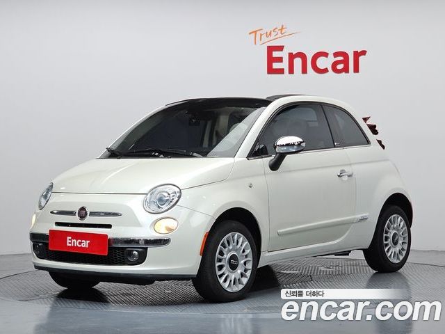 Fiat 500 2015