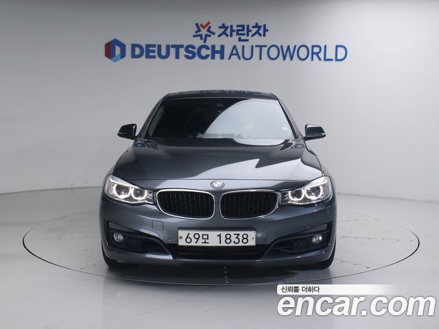 BMW Gran Turismo 2015