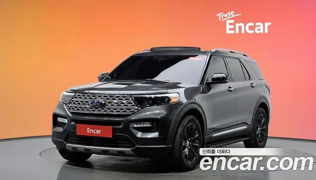 Ford Explorer 2020