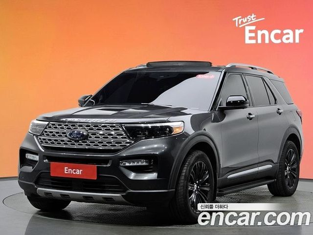 Ford Explorer 2020