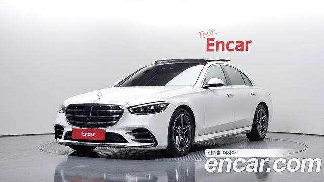 Mercedes-Benz S-Class 2022