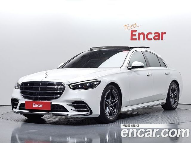 Mercedes-Benz S-Class 2022