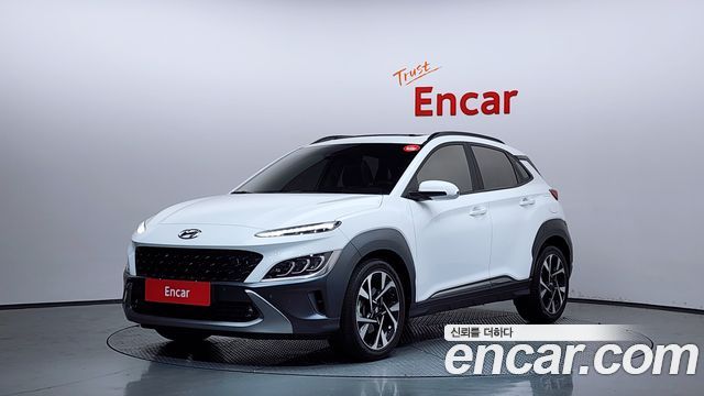 Hyundai Kona 2022