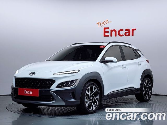 Hyundai Kona 2022