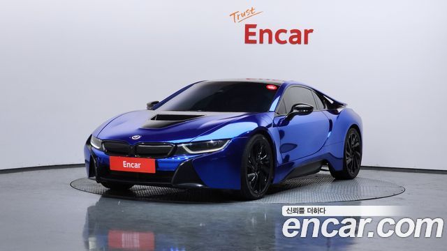 BMW i8 2015