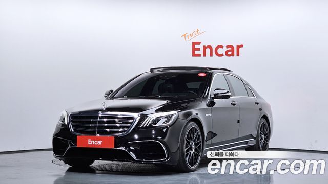 Mercedes-Benz S-Class 2016
