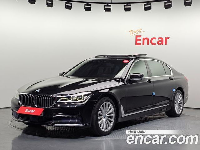 BMW 7-Series 2016