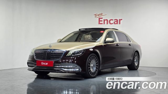 Mercedes-Benz S-Class 2020