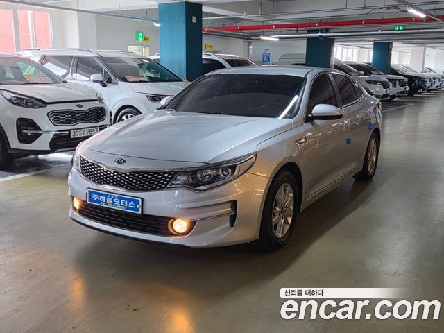 Kia K5 2016