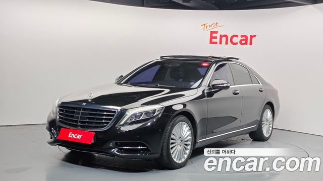 Mercedes-Benz S-Class 2016