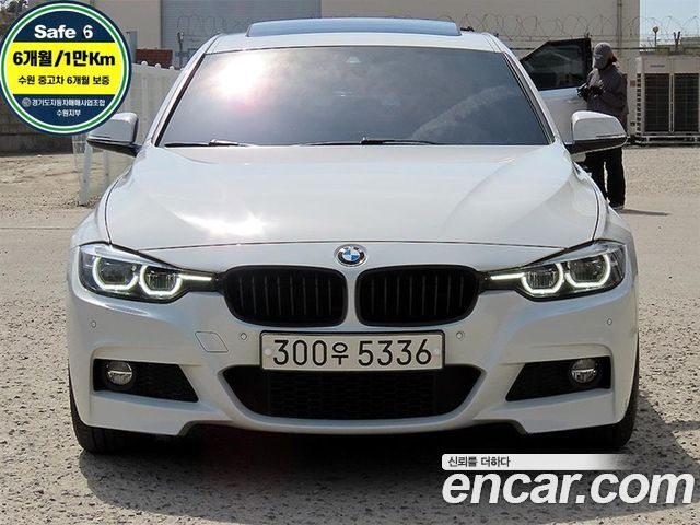 BMW 3-Series 2018