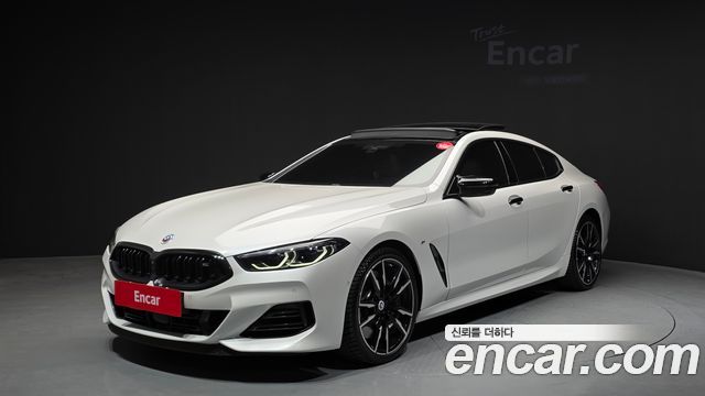 BMW 8-Series 2022