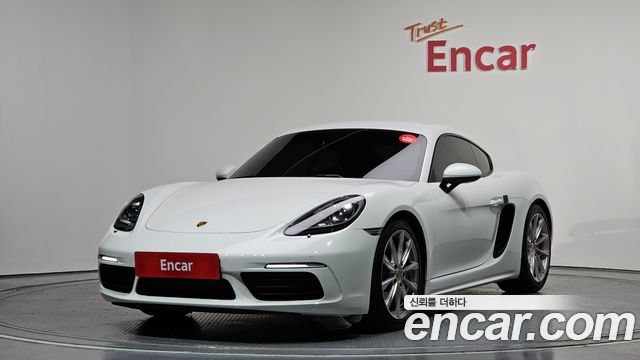 Porsche 718 2020