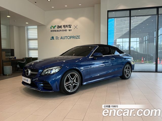 Mercedes-Benz C-Class 2022