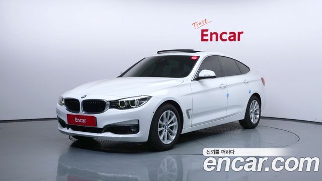 BMW Gran Turismo 2020