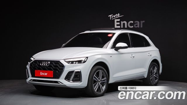 Audi Q5 2022
