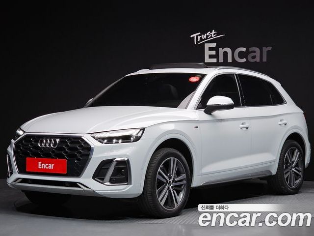 Audi Q5 2022