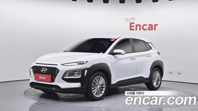 Hyundai Kona 2020