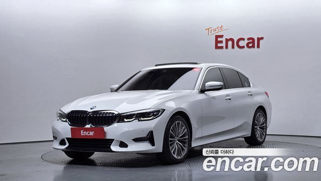 BMW 3-Series 2020