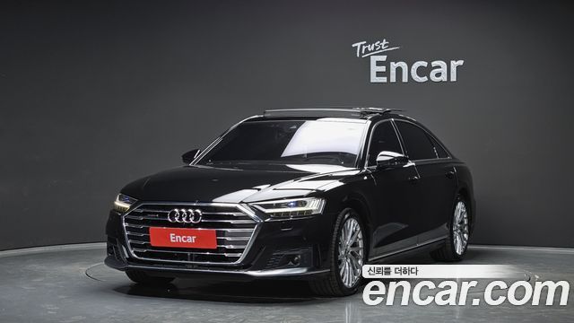 Audi A8 2020