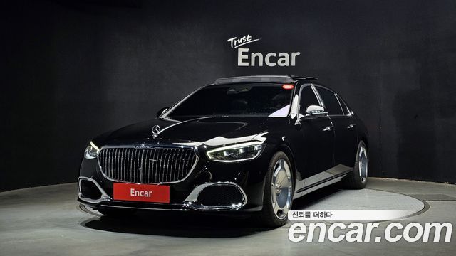 Mercedes-Benz S-Class 2022