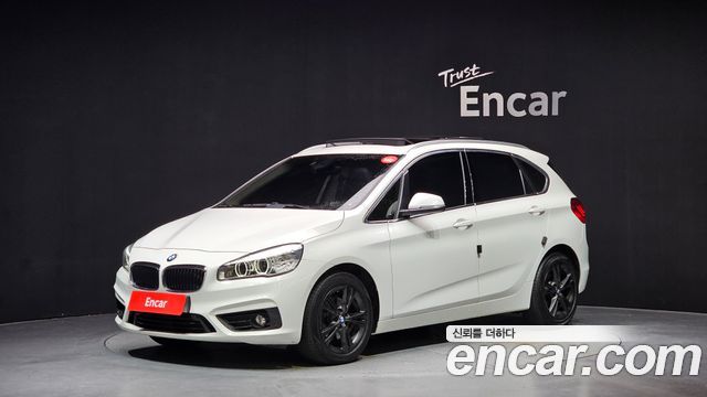 BMW 2-Series 2015