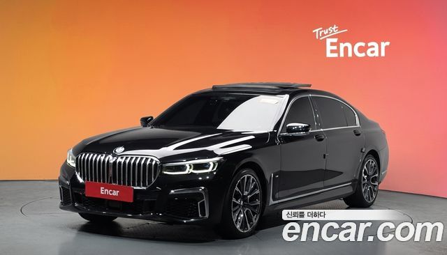BMW 7-Series 2022