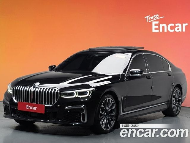 BMW 7-Series 2022