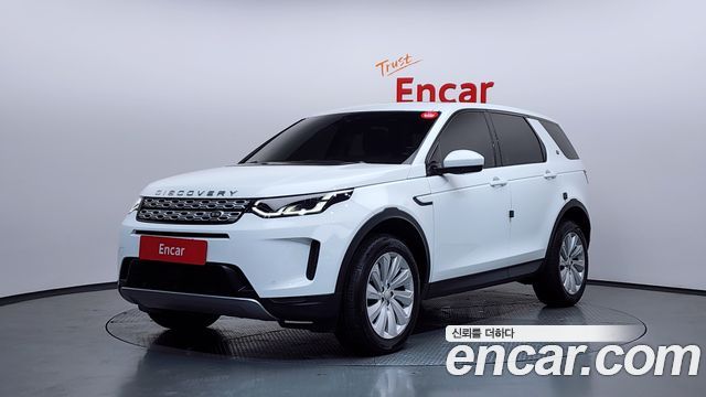 Land Rover Discovery Sport 2020