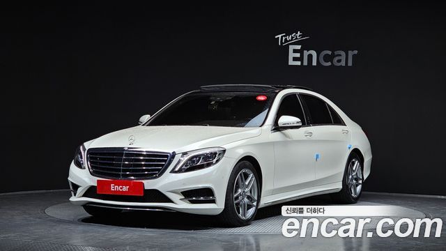 Mercedes-Benz S-Class 2015