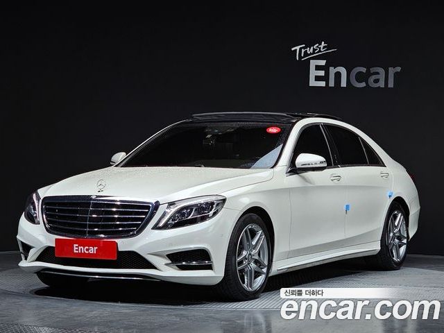 Mercedes-Benz S-Class 2015