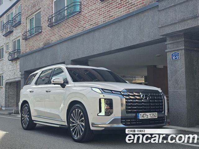 Hyundai Palisade 2023