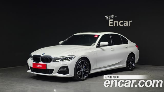 BMW 3-Series 2022