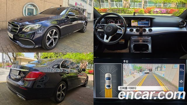 Mercedes-Benz E-Class 2020
