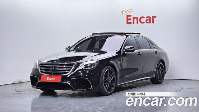 Mercedes-Benz S-Class 2014