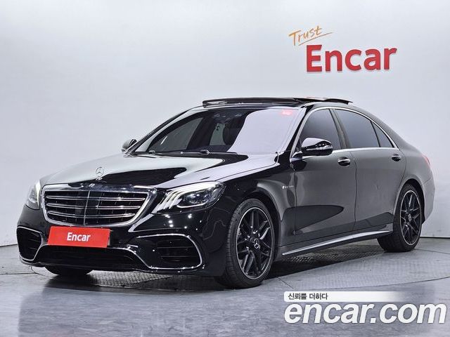Mercedes-Benz S-Class 2014