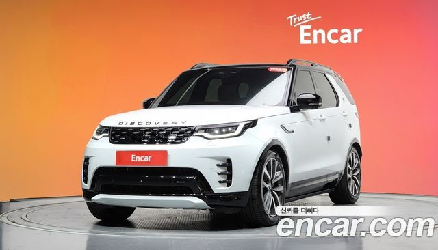 Land Rover Discovery 2023