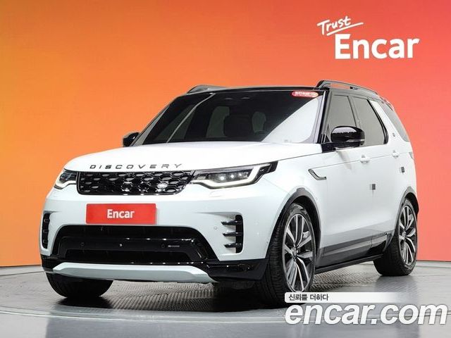 Land Rover Discovery 2023