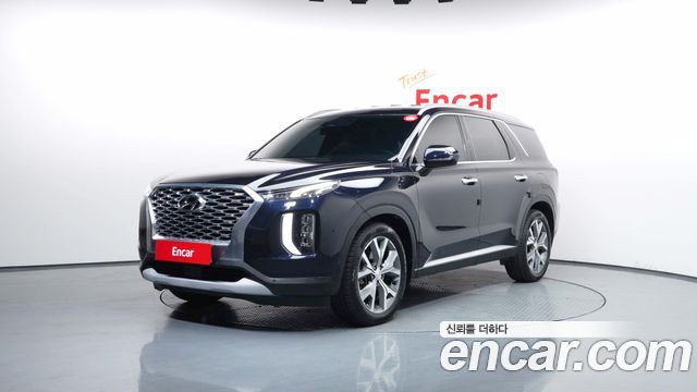 Hyundai Palisade 2020