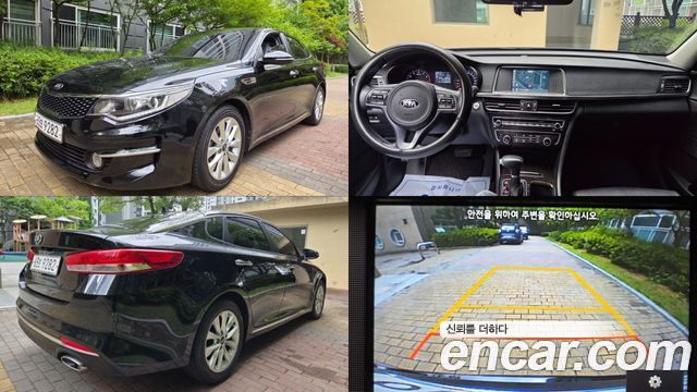 Kia K5 2015