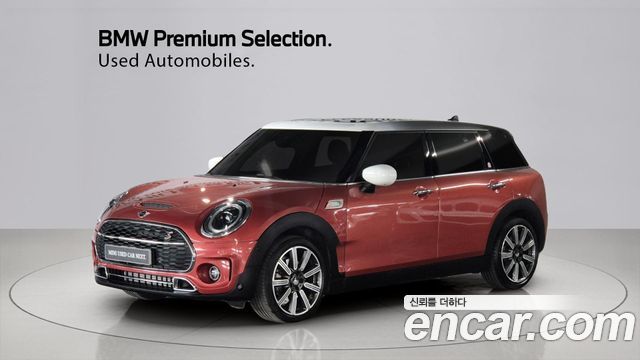Mini Clubman 2023