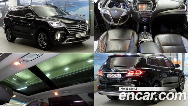 Hyundai Maxcruz 2016