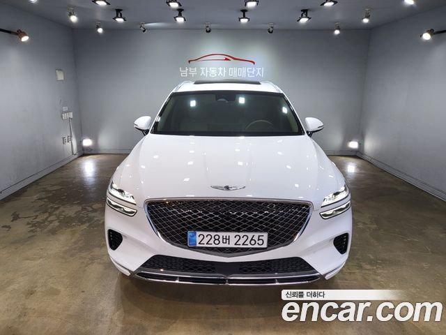 Genesis GV70 2023