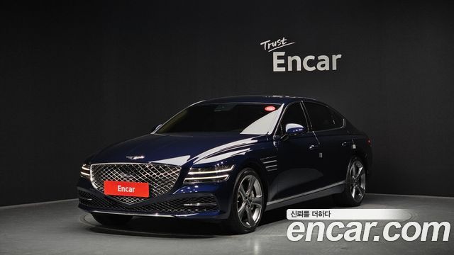 Genesis G80 2020