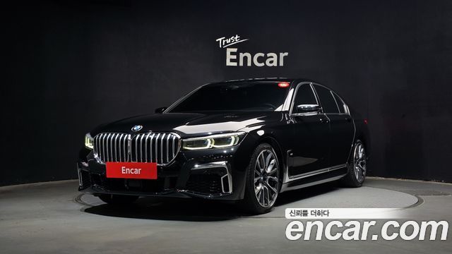 BMW 7-Series 2021