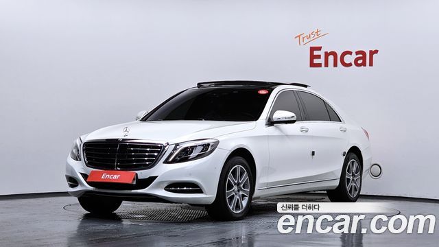 Mercedes-Benz S-Class 2014