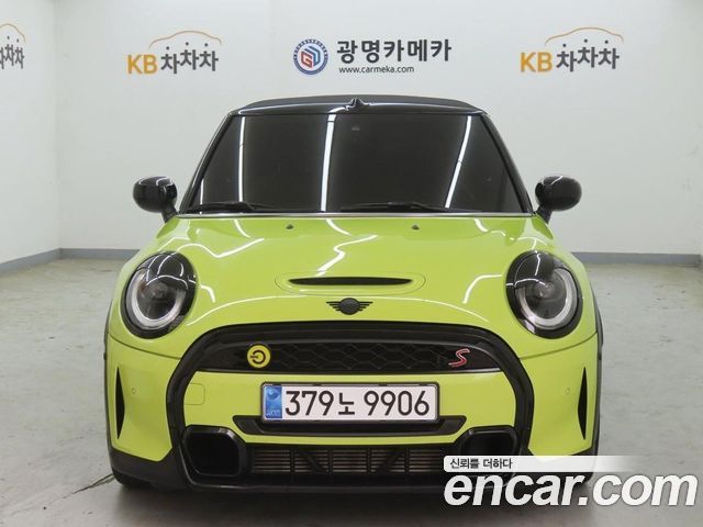Mini Cooper Convertible 2022